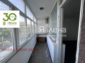  4- | Imot.bg    8