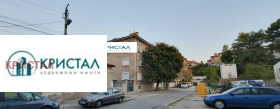 Продажба на къщи в област Пловдив — страница 5 - изображение 4 