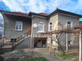Hus Pravets, region Sofia