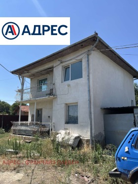 Hus Goran, region Lovech