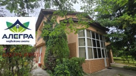 ������� ���� | Imot.bg � ����� ������ 3