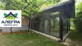 ������� ���� | Imot.bg � ����� ������ 5