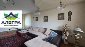 ������� ���� | Imot.bg � ����� ������ 8