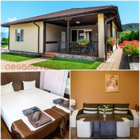 ������� ����� | Imot.bg � ����� ������ 8