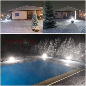 ������� ����� | Imot.bg � ����� ������ 5