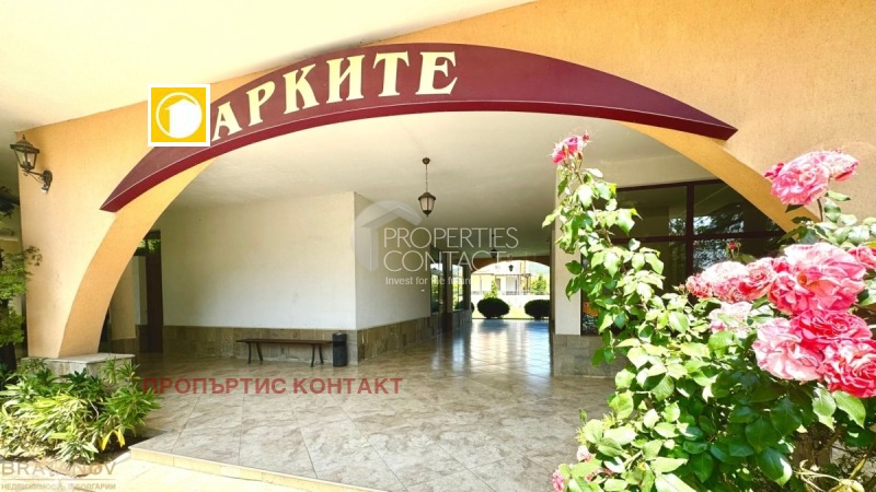 Продава  1-стаен област Бургас , с. Кошарица , 38 кв.м | 40349150 - изображение [8]