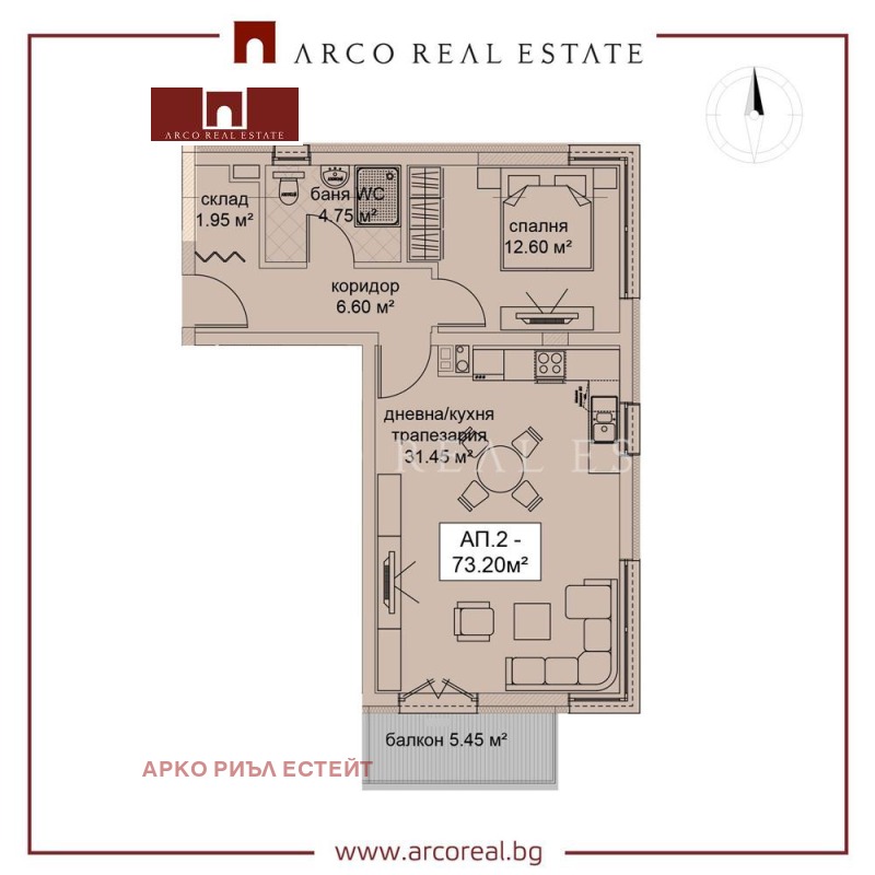 Na prodej  1 ložnice Sofia , Suchata reka , 84 m2 | 15914042 - obraz [4]