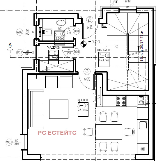 Na sprzedaż  Dom Sofia , m-t Detski grad , 217 mkw | 74755140 - obraz [5]