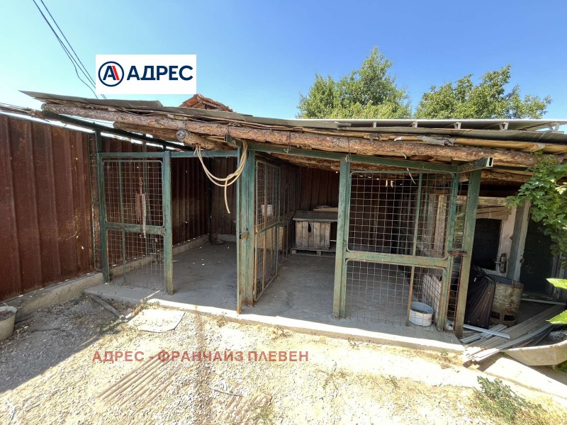 Til salg  Hus region Lovech , Goran , 134 kvm | 69839379 - billede [14]