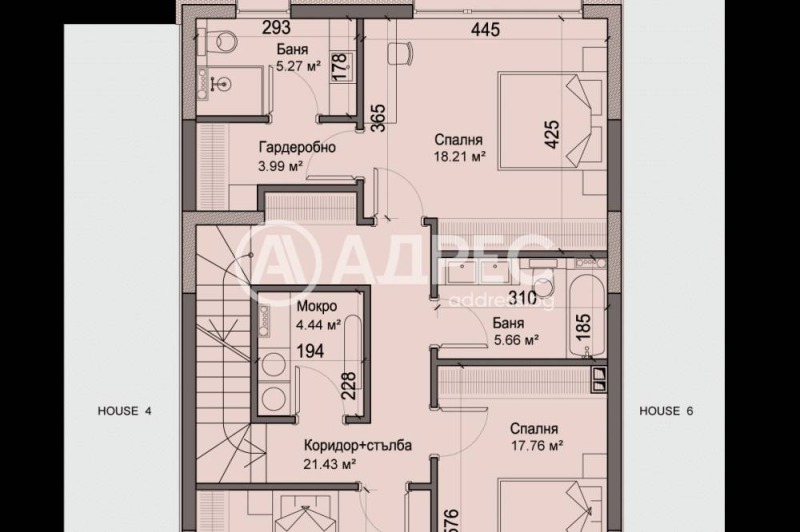 Продава КЪЩА, гр. София, Драгалевци, снимка 6 - Къщи - 53167025
