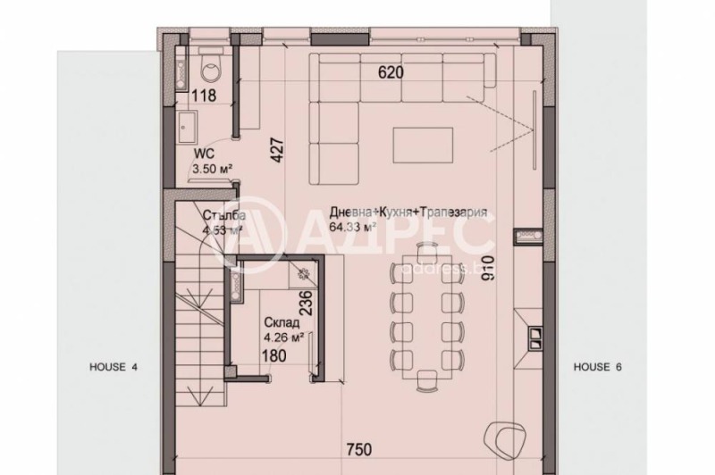 Продава КЪЩА, гр. София, Драгалевци, снимка 5 - Къщи - 53167025
