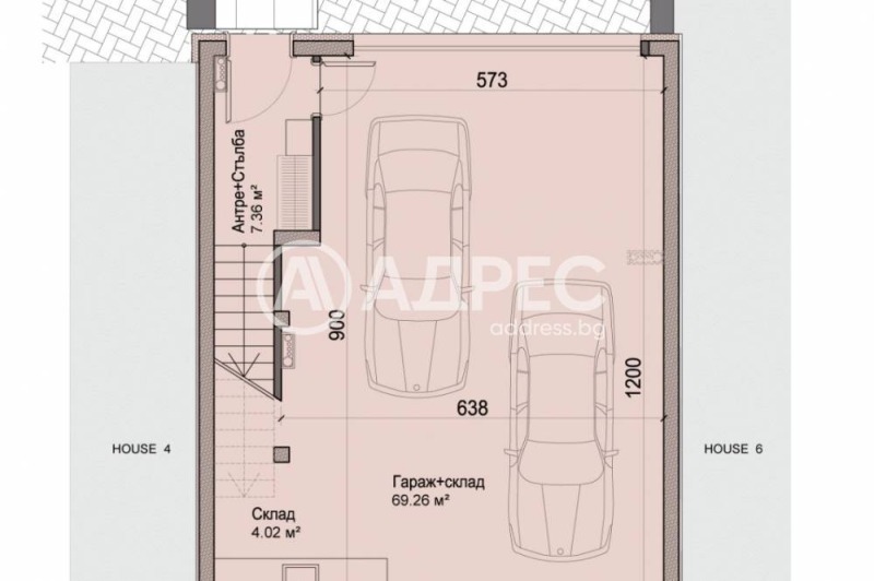 Продава КЪЩА, гр. София, Драгалевци, снимка 4 - Къщи - 53167025