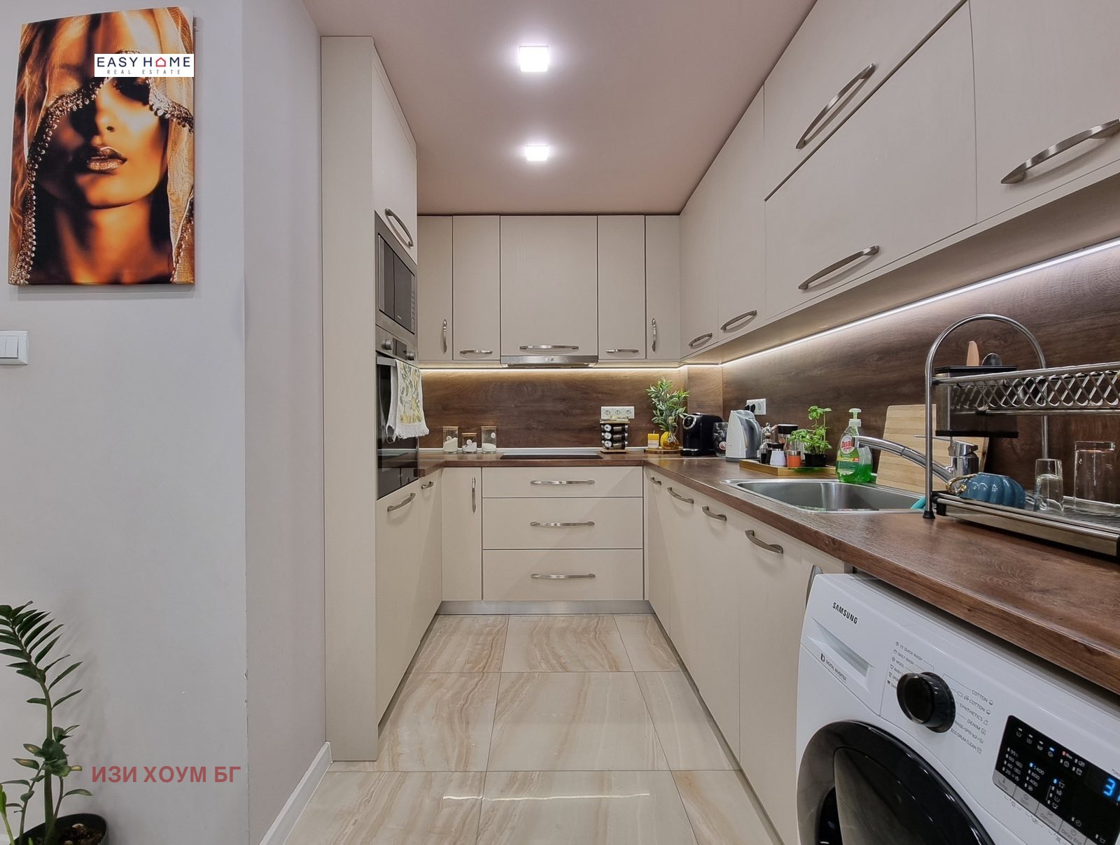 Продава 3-СТАЕН, гр. София, Красно село, снимка 5 - Апартаменти - 54120375