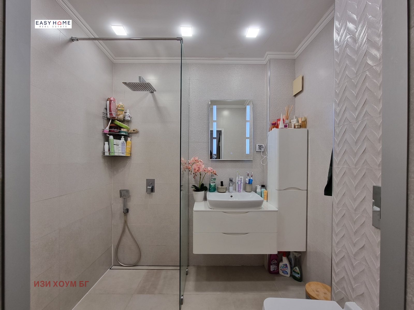 Продава 3-СТАЕН, гр. София, Красно село, снимка 13 - Апартаменти - 54120375