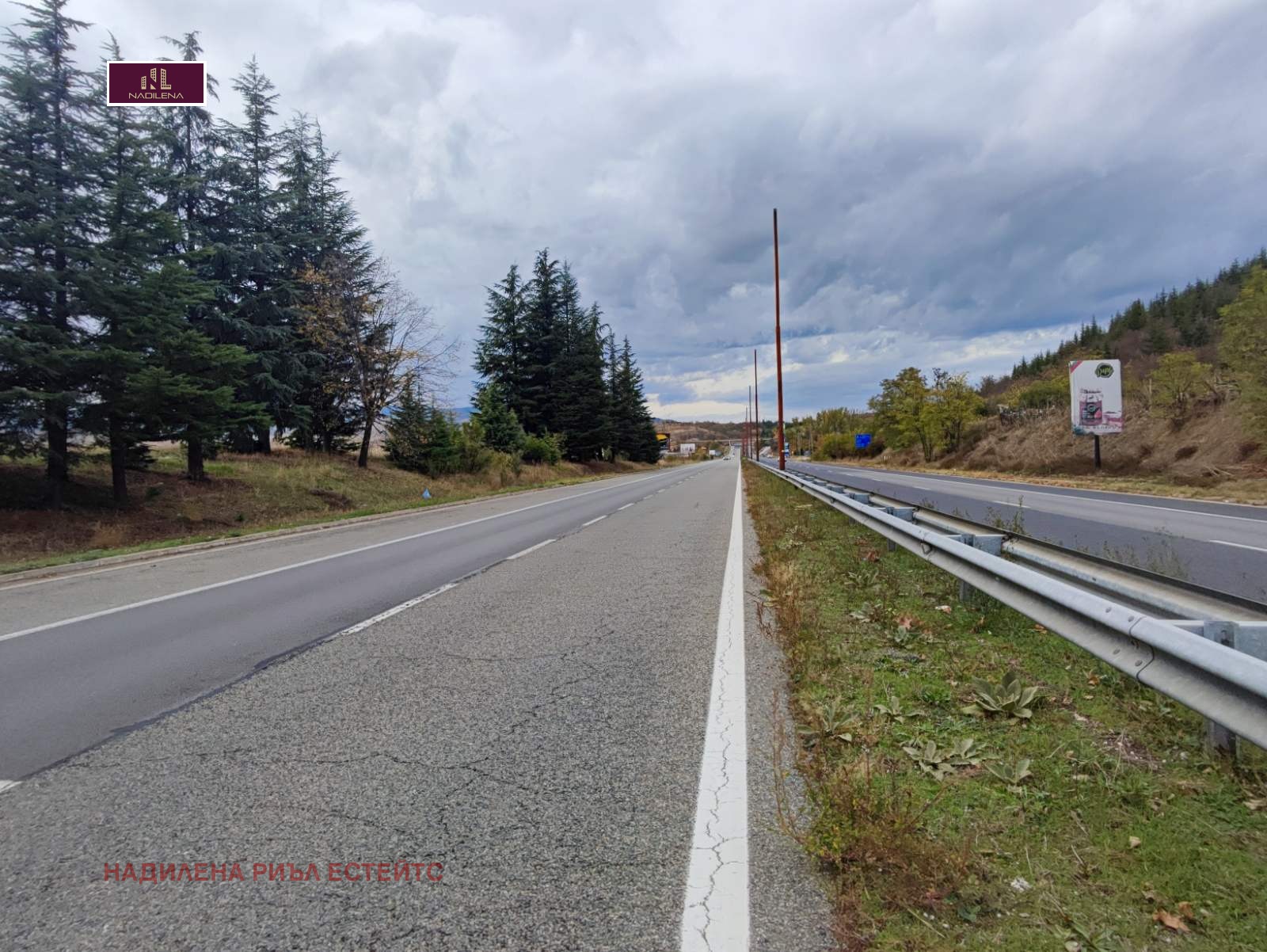 Продава ПАРЦЕЛ, гр. Благоевград, Втора промишлена зона, снимка 2 - Парцели - 43062242