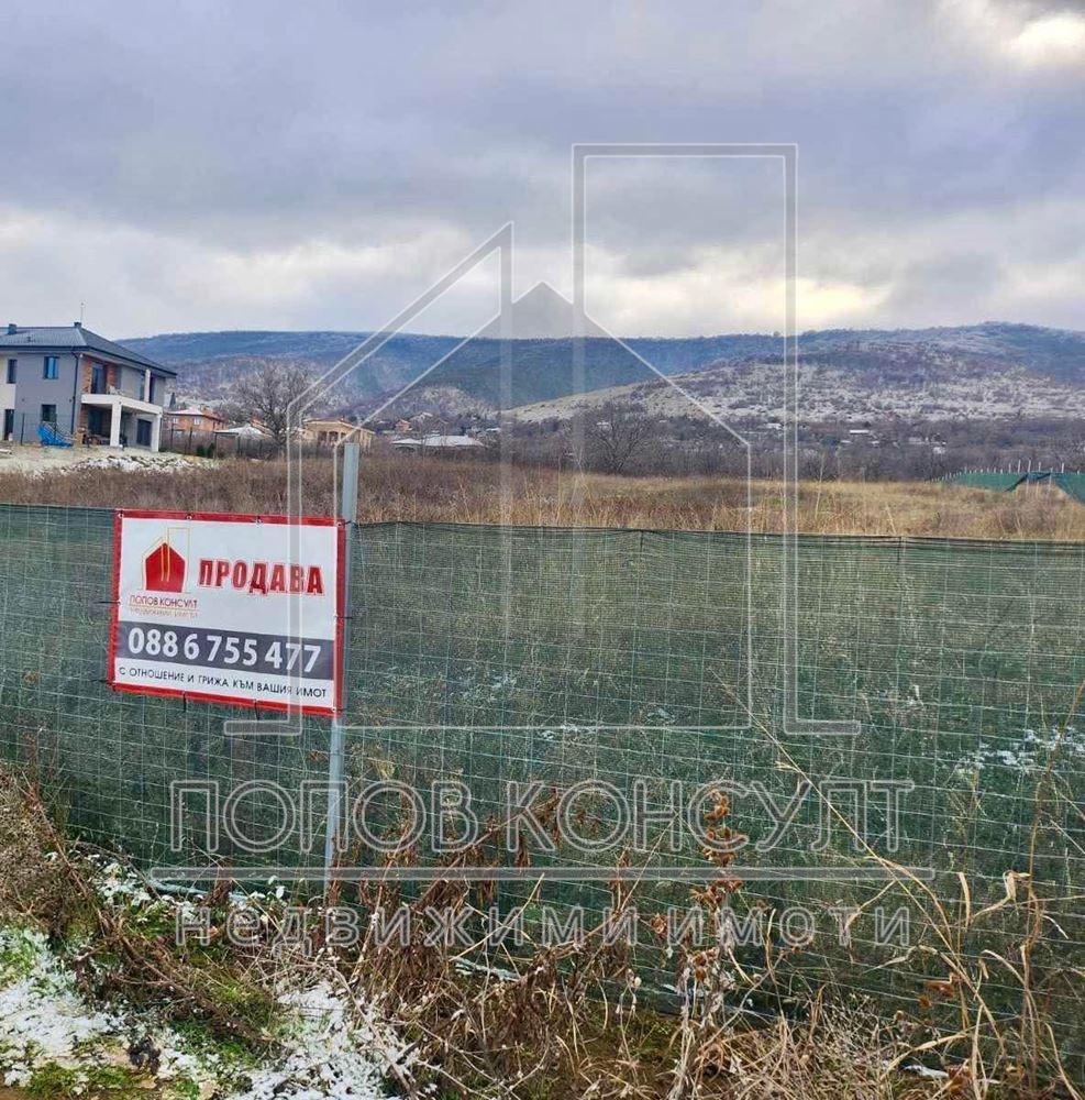 Продава ПАРЦЕЛ, с. Брестник, област Пловдив