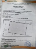Продава ПАРЦЕЛ, с. Ракево, област Враца, снимка 1