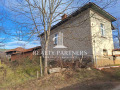 Продава КЪЩА, област София, гр. Правец • 65000 € • 24986504 — Holmes.bg
