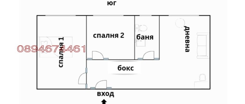 ������� 3-����� | Imot.bg � ����������� 10