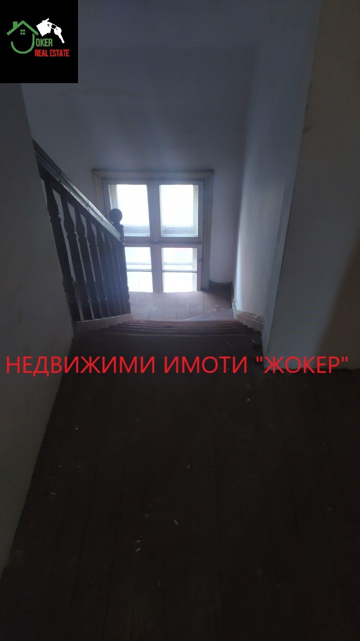 ������� 4-����� | Imot.bg � ����������� 12