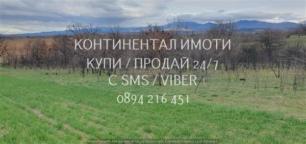 ������� ���������� ���� | Imot.bg � ����������� 9