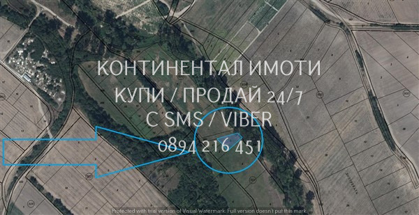 ������� ���������� ���� | Imot.bg � ����������� 7