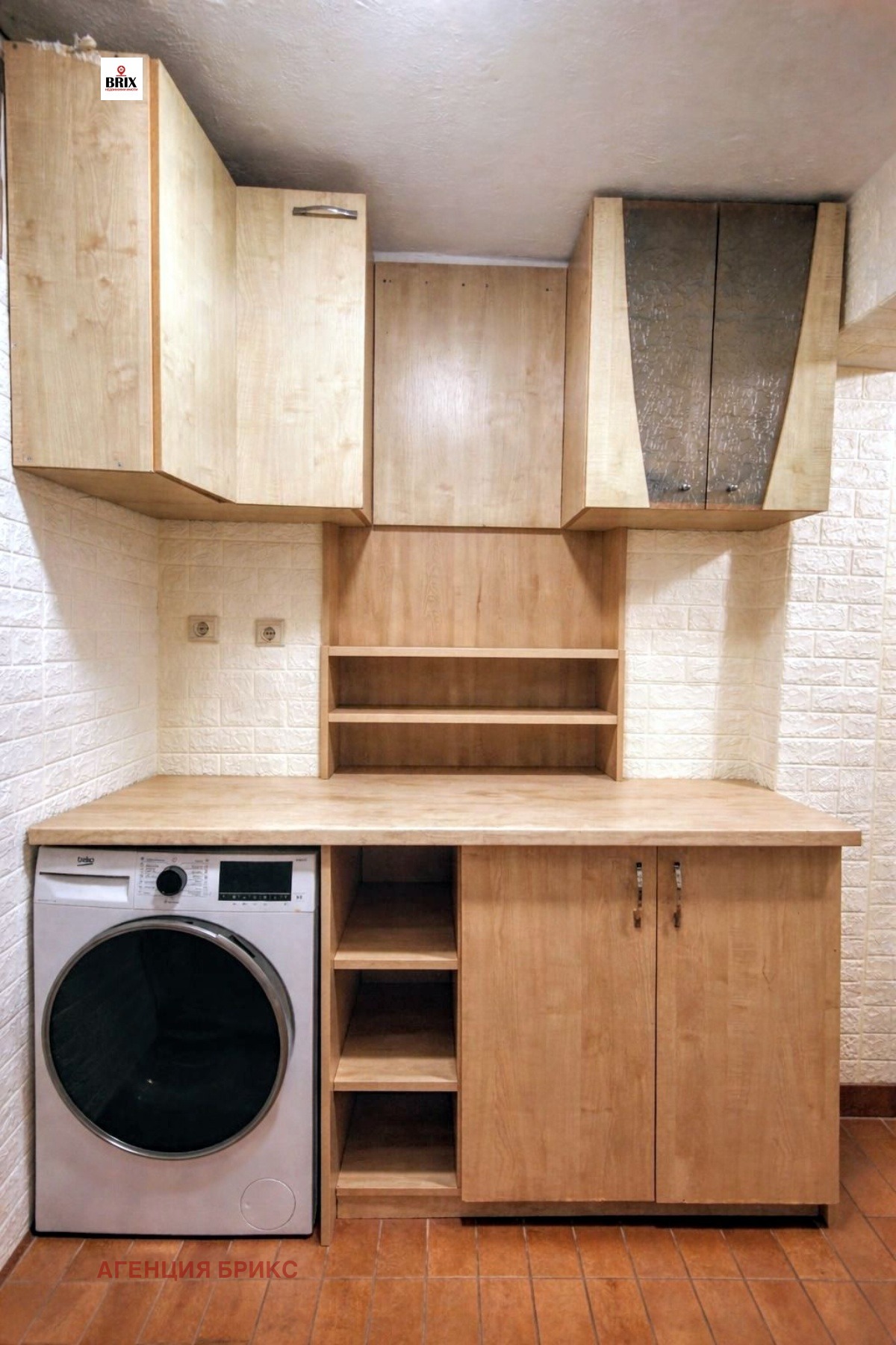 ������� 1-����� | Imot.bg � ����������� 2