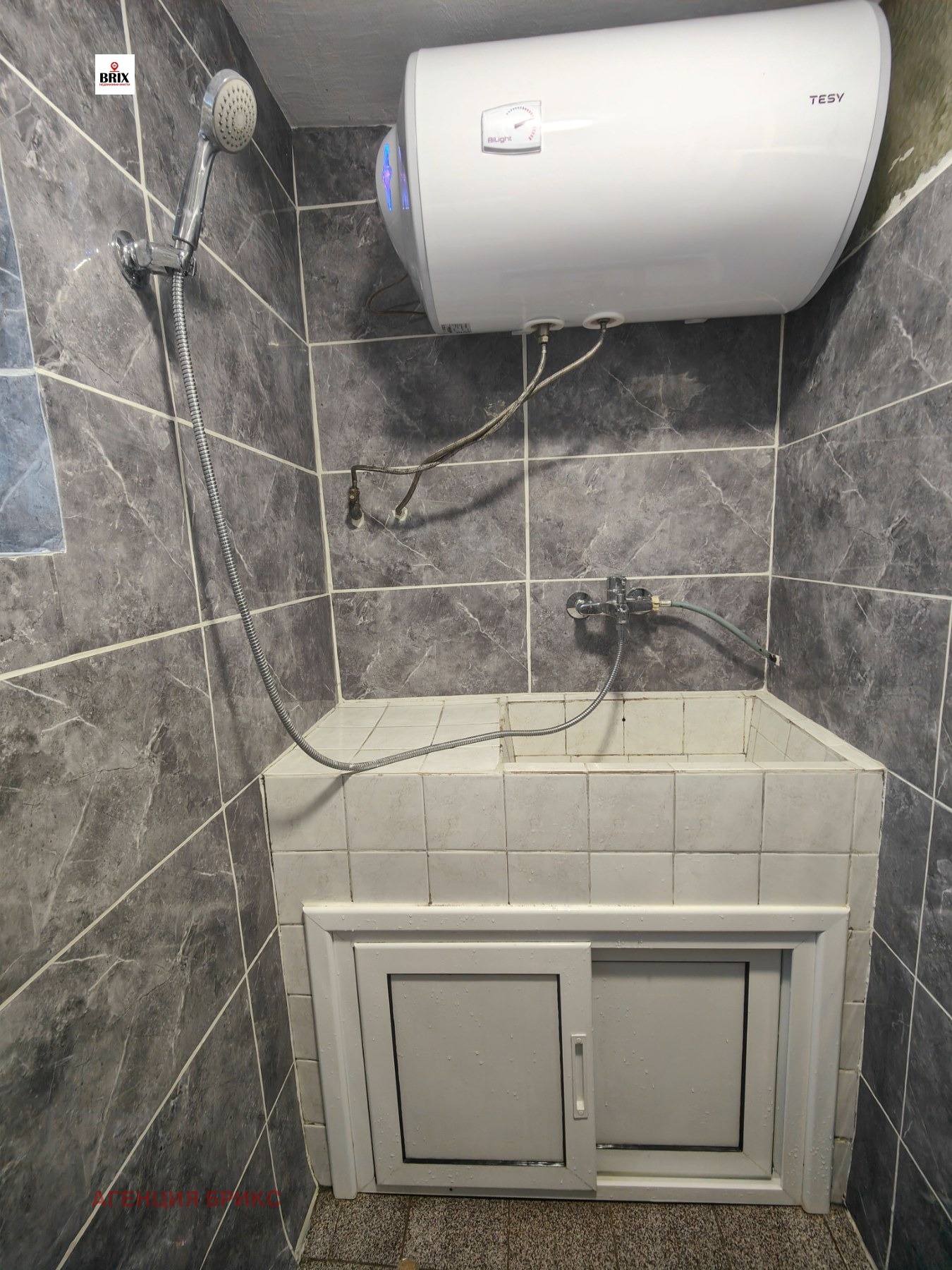 ������� 1-����� | Imot.bg � ����������� 11