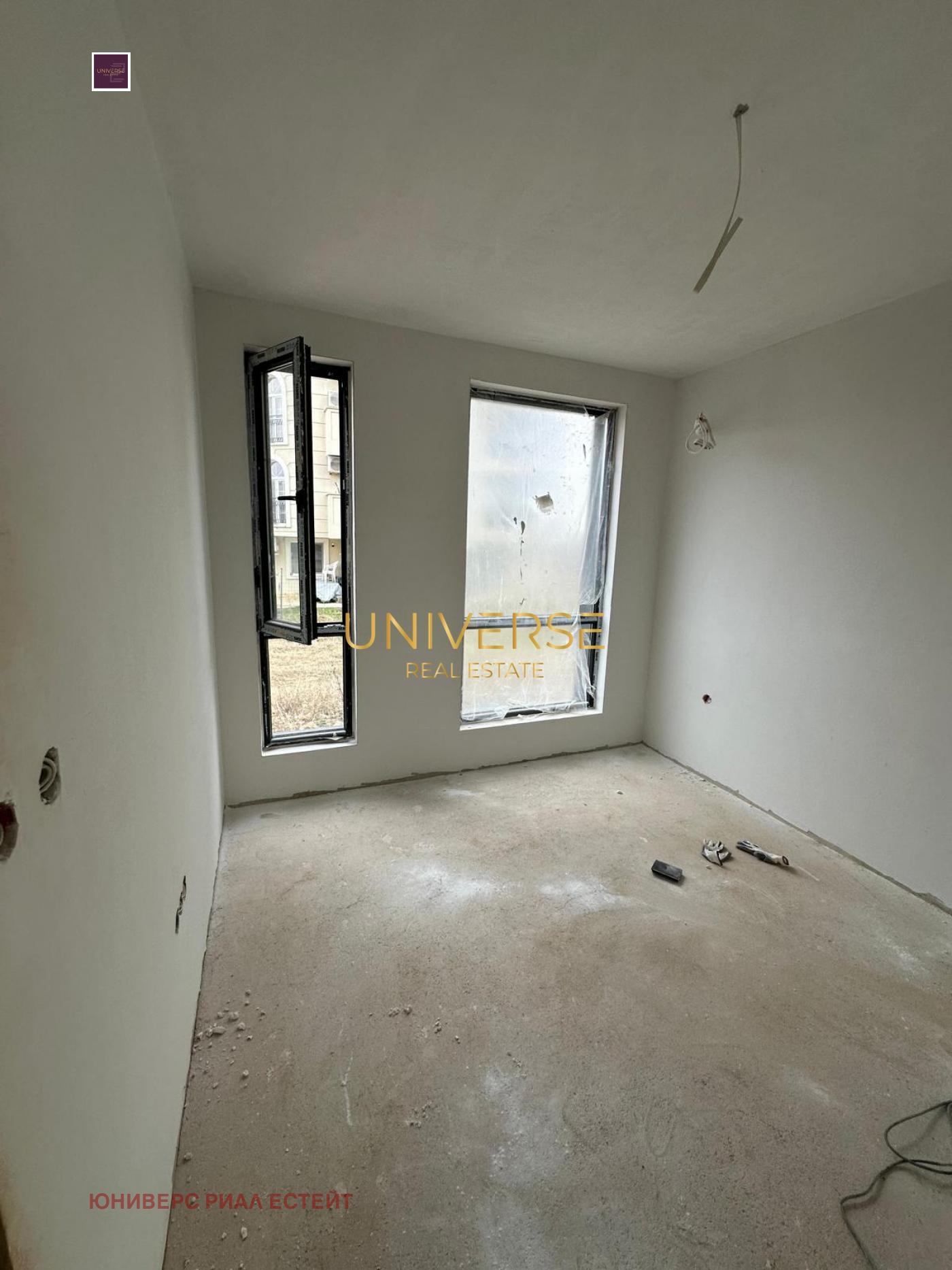 ������� 2-����� | Imot.bg � ����������� 2