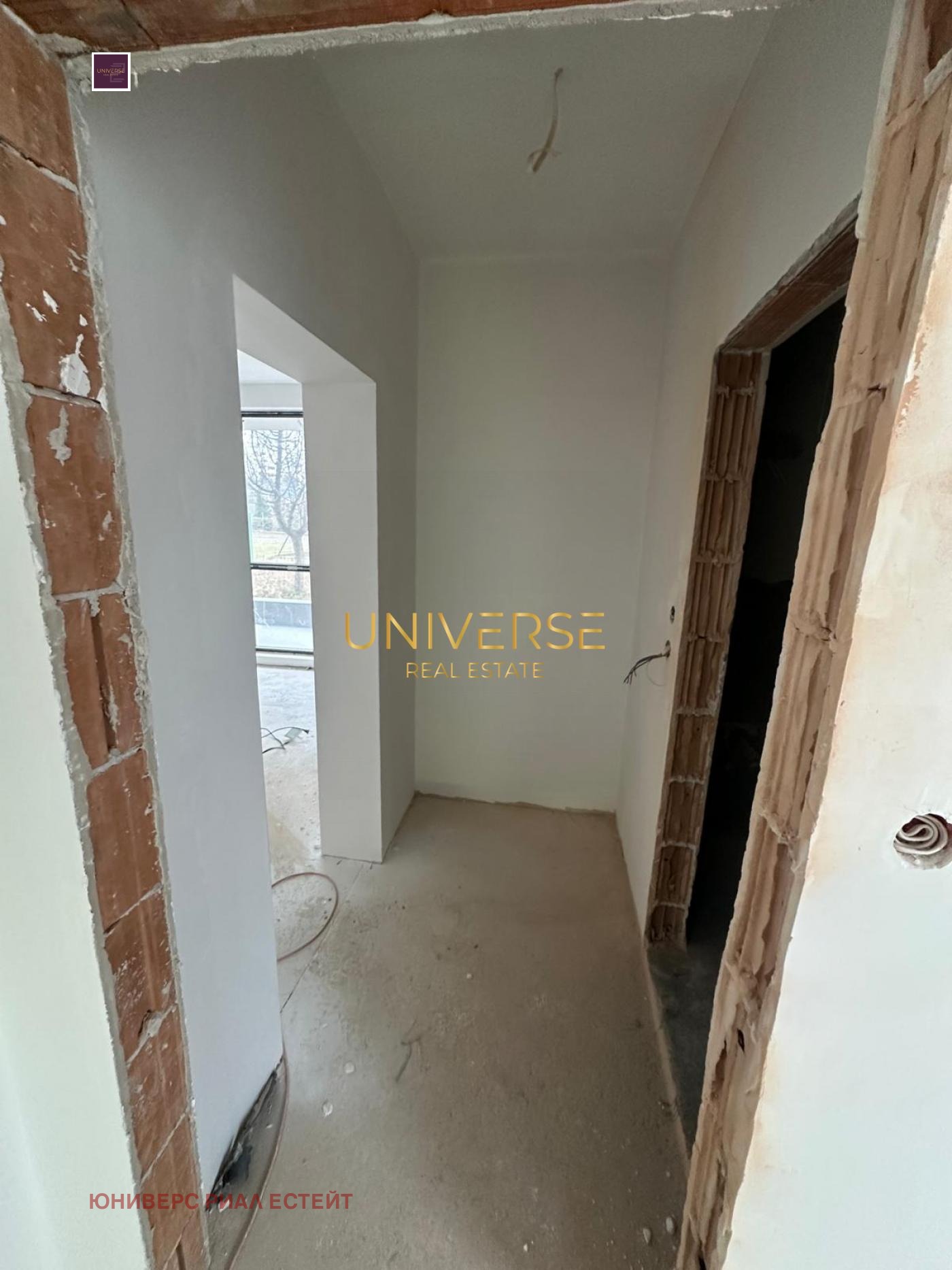 ������� 2-����� | Imot.bg � ����������� 7