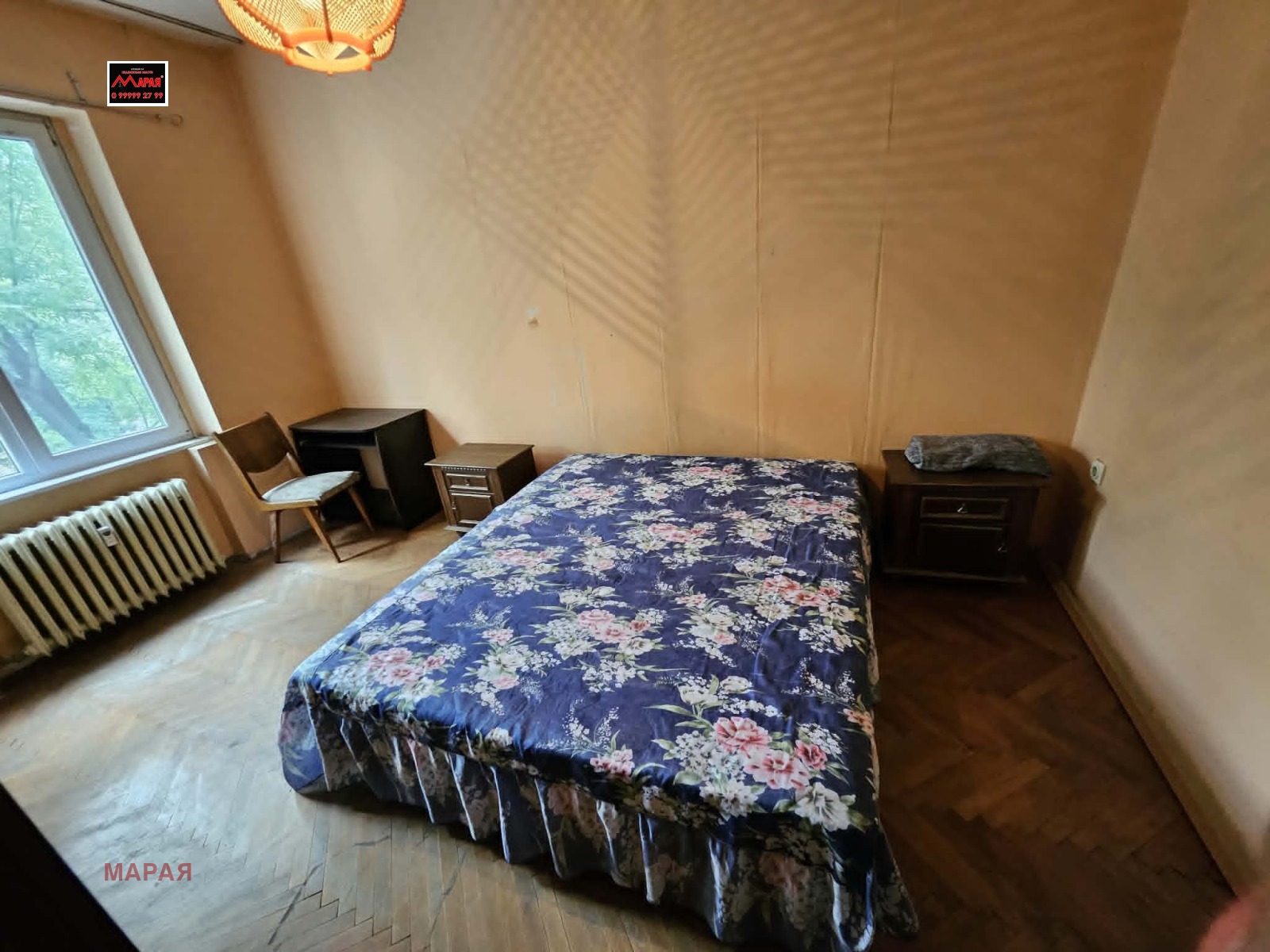 ������� 2-����� | Imot.bg � ����������� 14