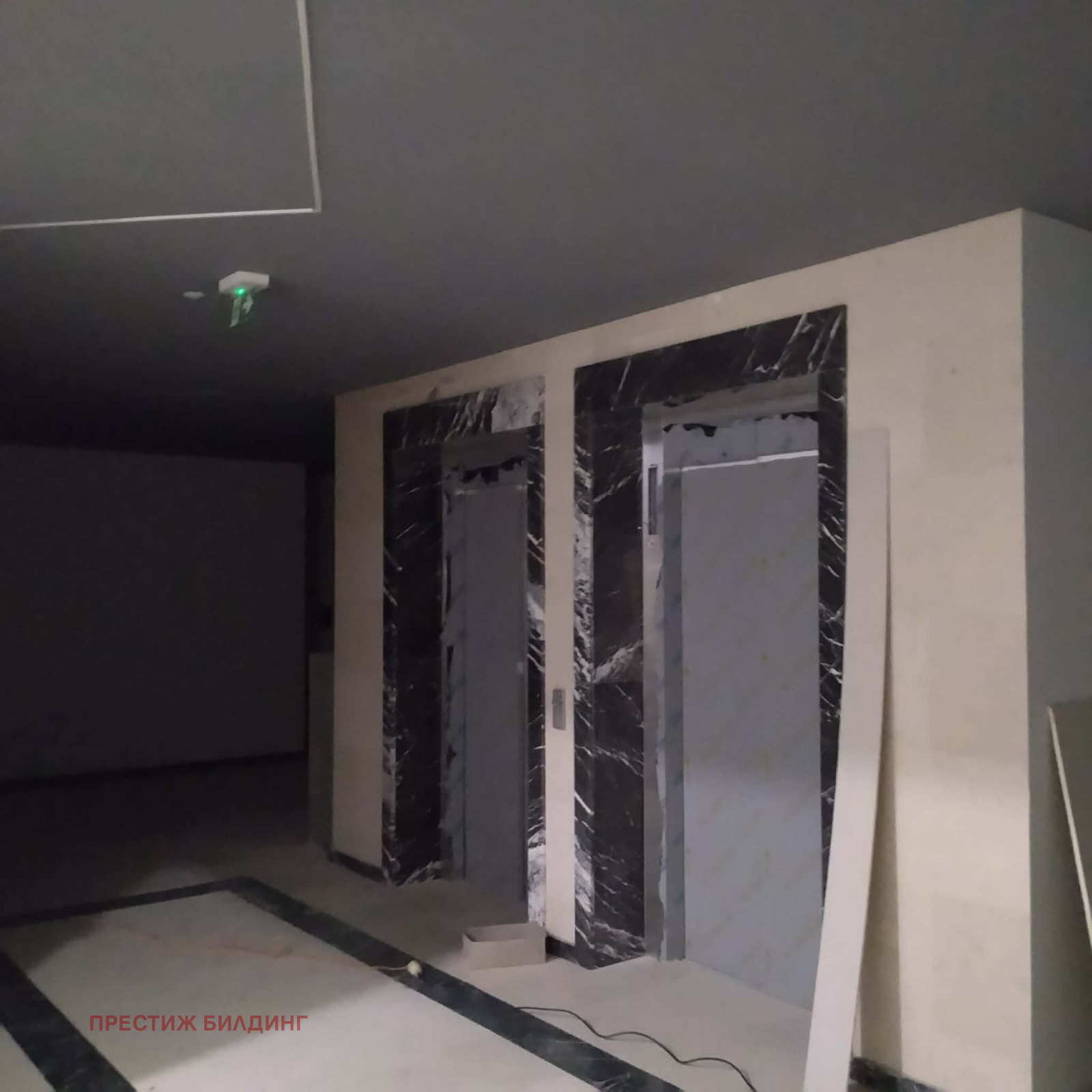 ������� 3-����� | Imot.bg � ����������� 9