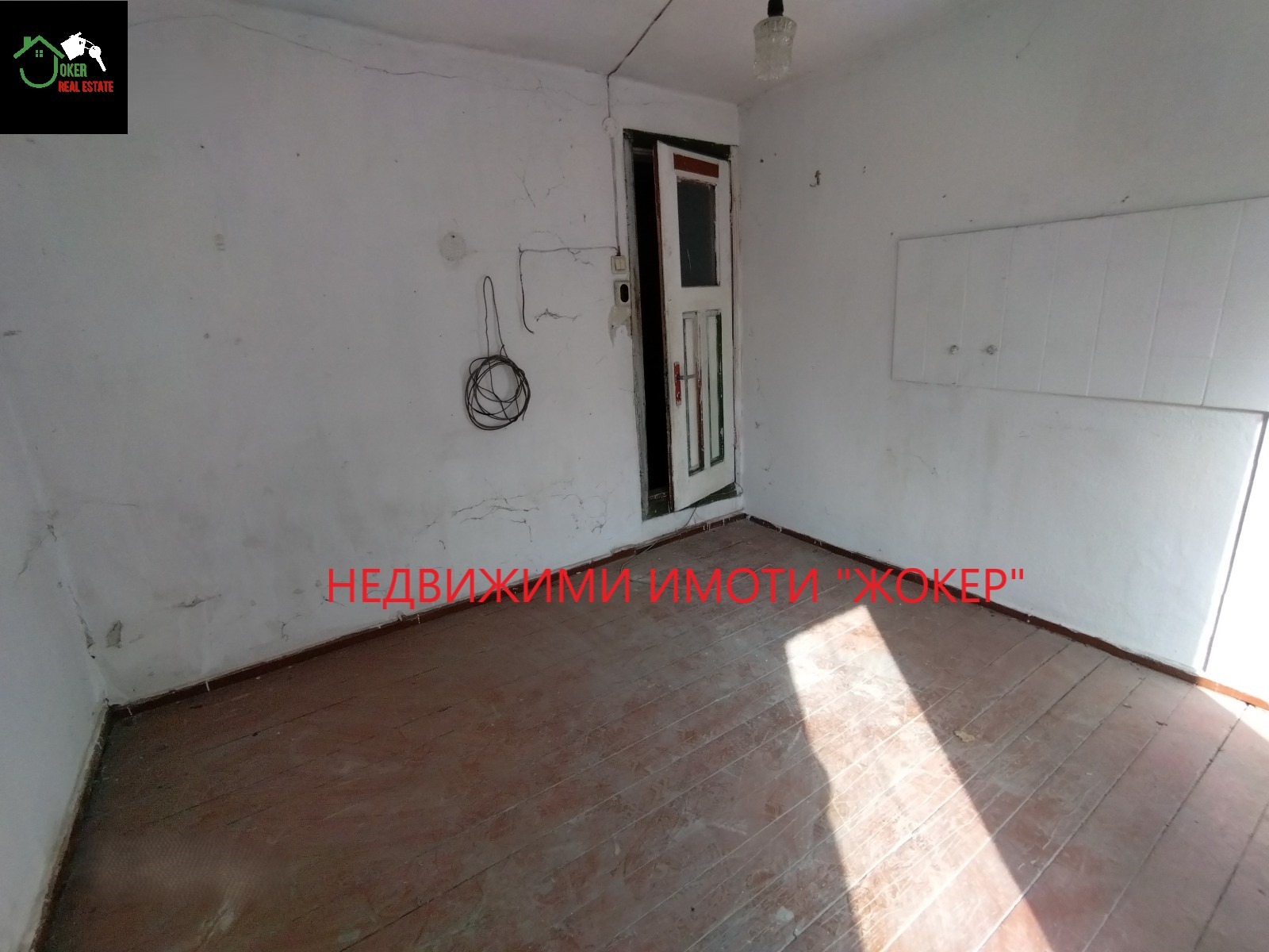 ������� 4-����� | Imot.bg � ����������� 16