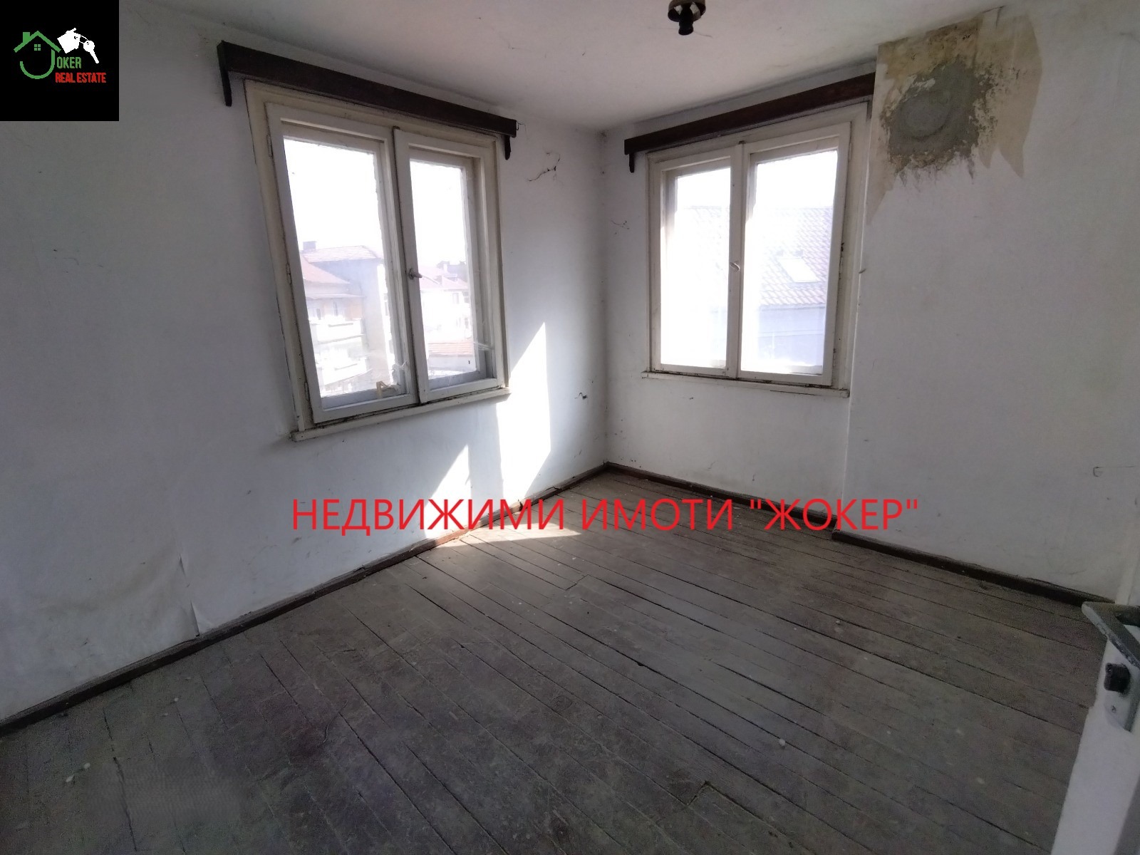 ������� 4-����� | Imot.bg � ����������� 14