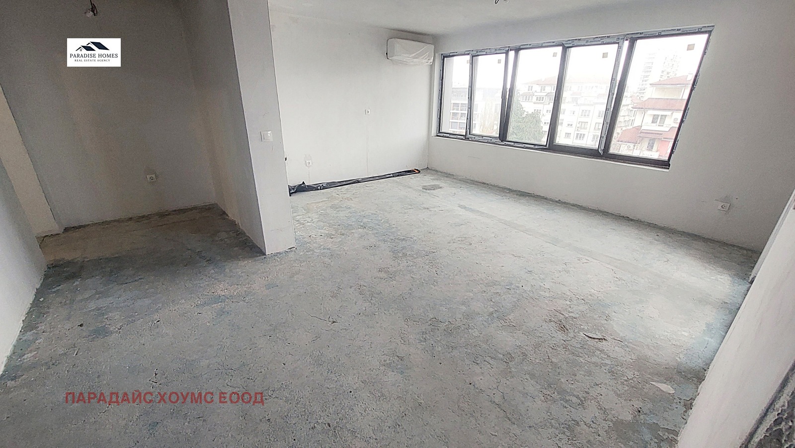 ������� ������� | Imot.bg � ����������� 8
