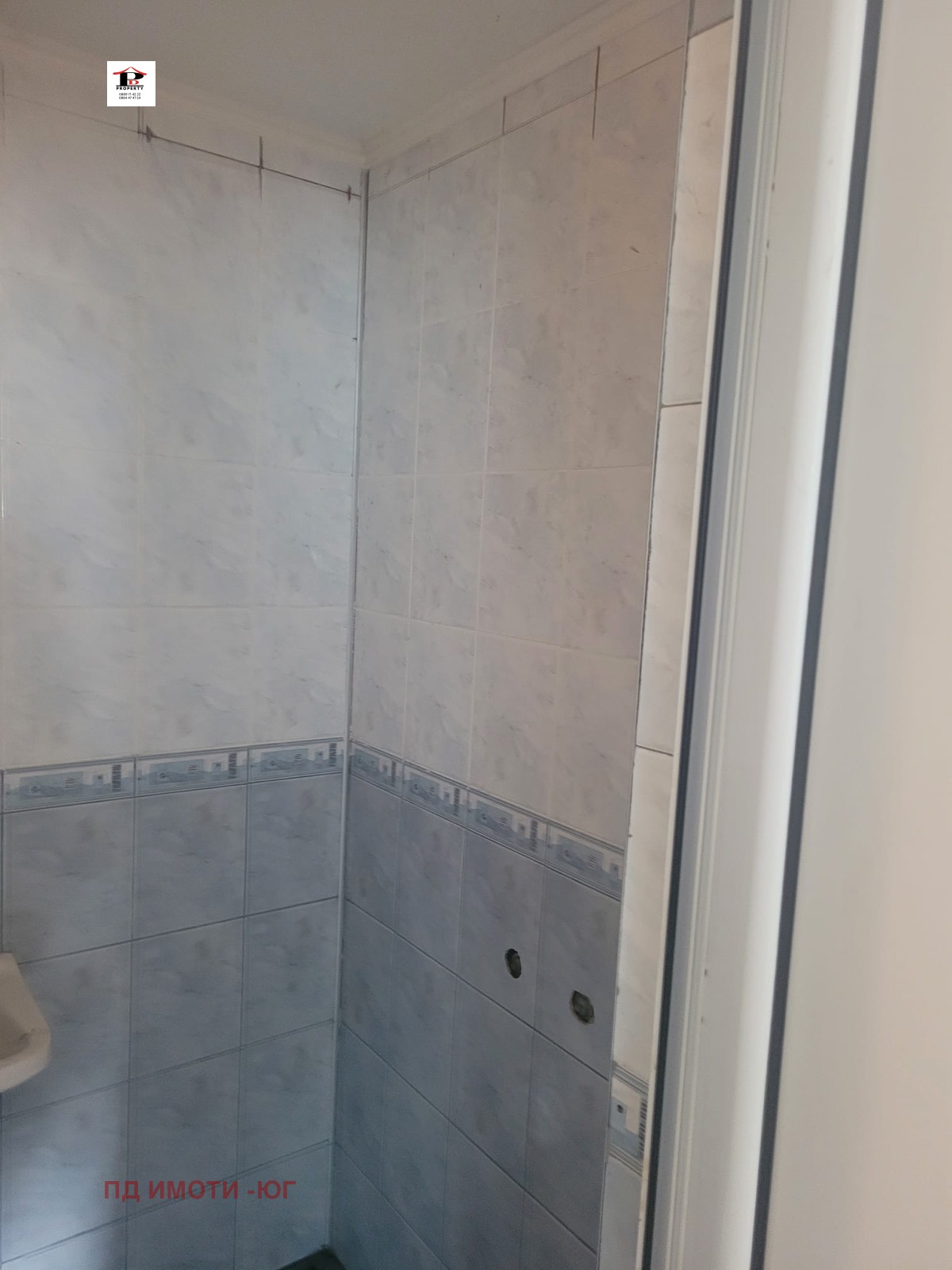 Продава КЪЩА | Imot.bg — изображение 11