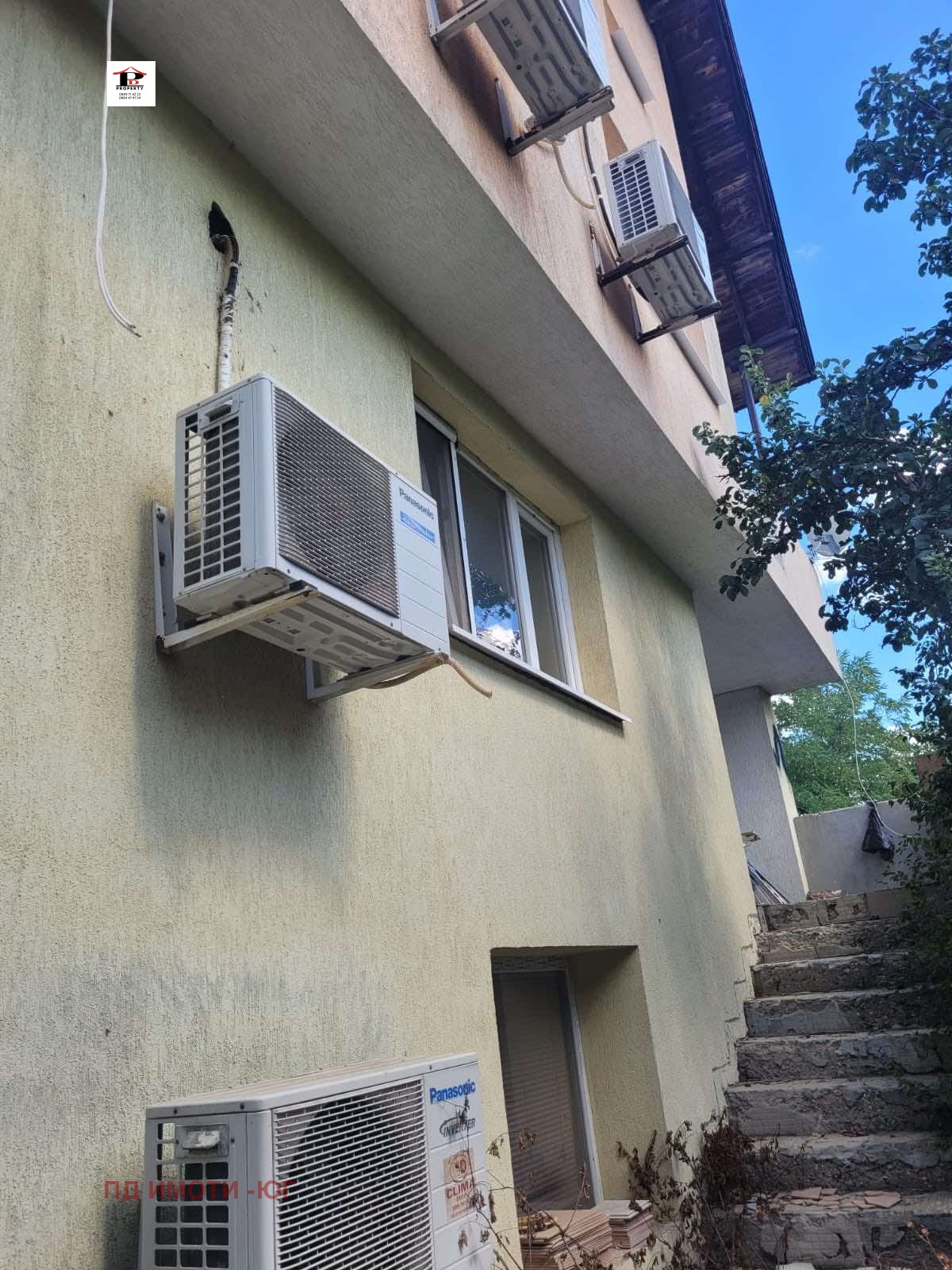 Продава КЪЩА | Imot.bg — изображение 2