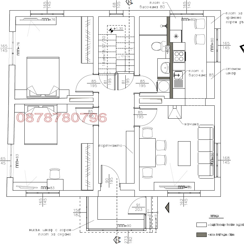 ������� ���� | Imot.bg � ����������� 3