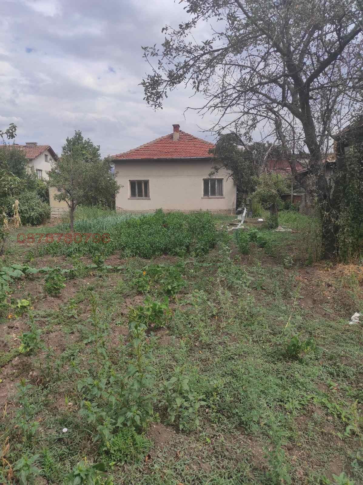 ������� ���� | Imot.bg � ����������� 1