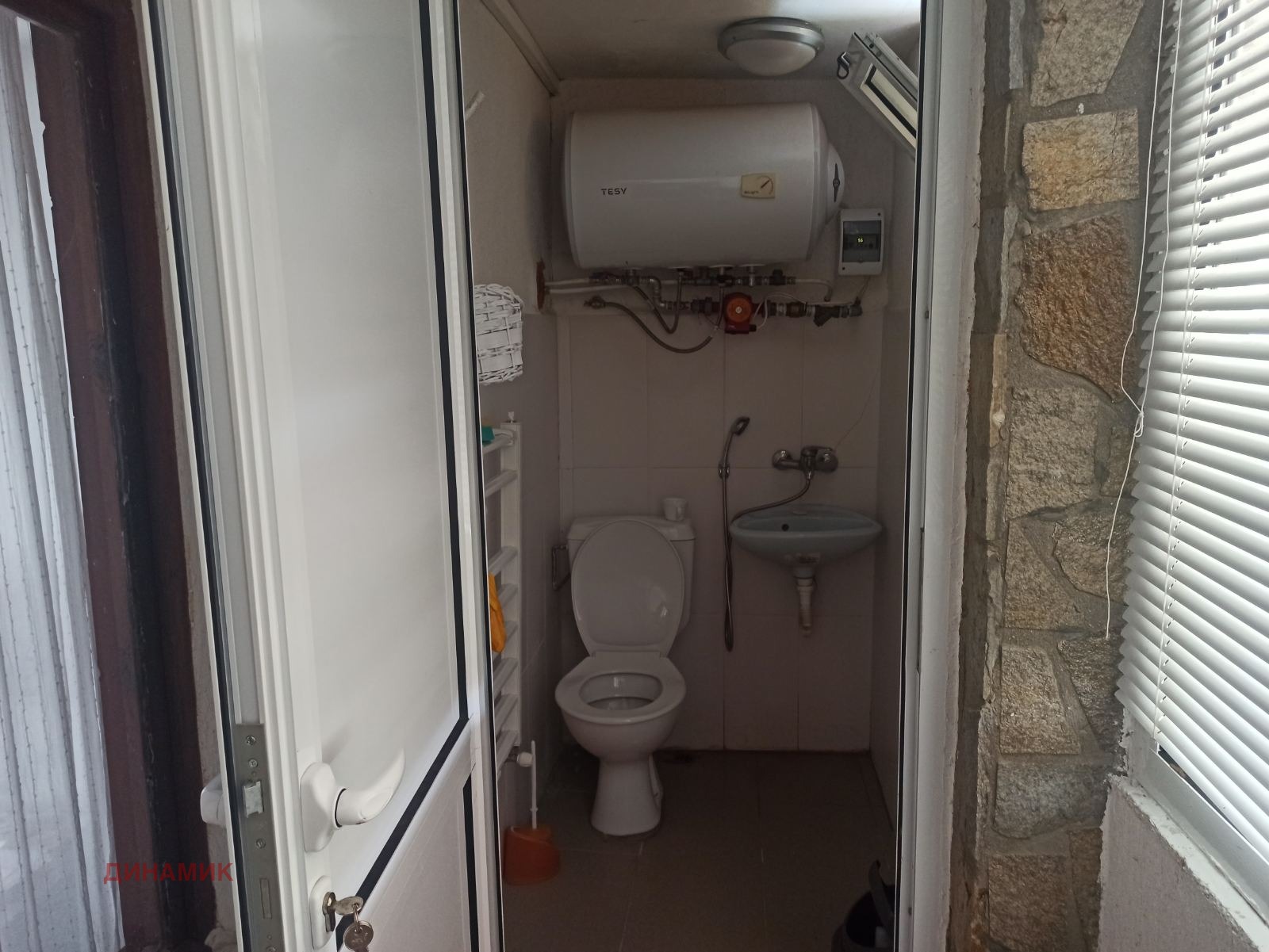 Продава КЪЩА | Imot.bg — изображение 14