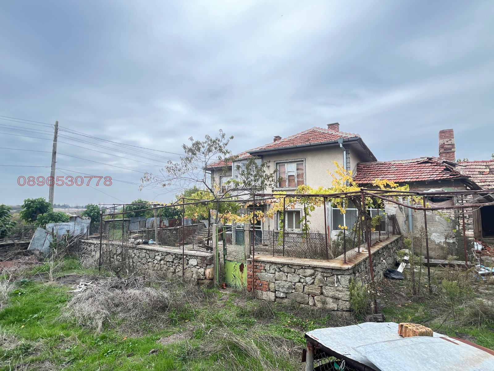 Продава КЪЩА | Imot.bg — изображение 3