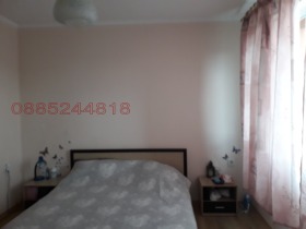  2- | Imot.bg    9