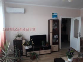  2- | Imot.bg    10