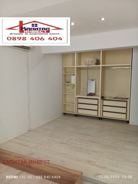  2- | Imot.bg    8