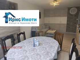  2- | Imot.bg    4