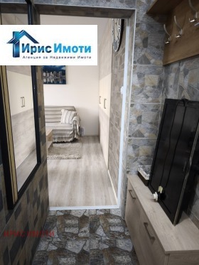  2- | Imot.bg    6
