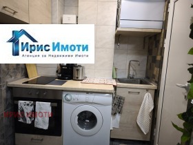  2- | Imot.bg    8