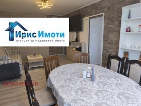  2- | Imot.bg    3