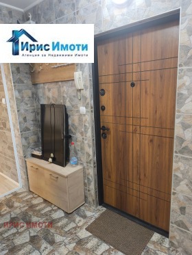  2- | Imot.bg    10