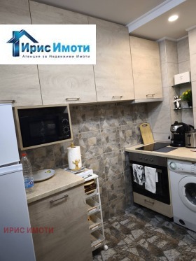  2- | Imot.bg    9